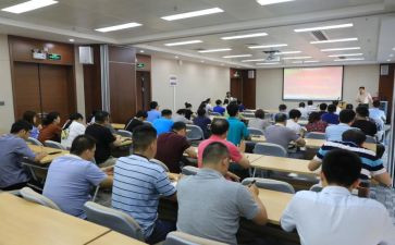 幼儿园业务培训总结5篇