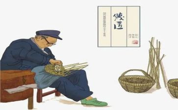 爷爷家的小院儿作文7篇