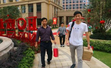 业主演讲稿最新5篇