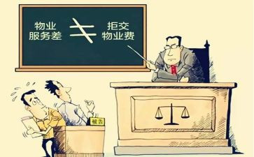 营业主管述职报告范文7篇