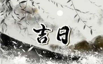 教师入职一个月心得体会5篇
