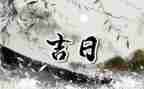 教师入职一个月心得体会5篇