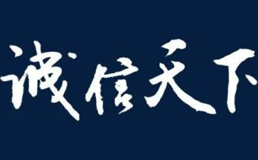 爱拼,才会赢作文模板5篇