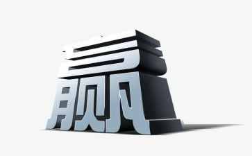关于赢的作文通用8篇