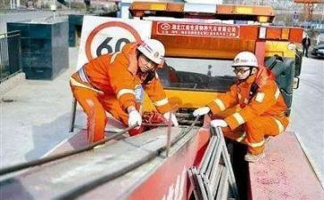 市应急办工作总结优秀6篇