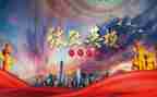 学英模心得体会8篇