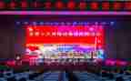 学习英模的心得体会6篇