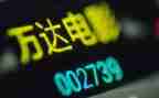 2023影视公司工作总结8篇