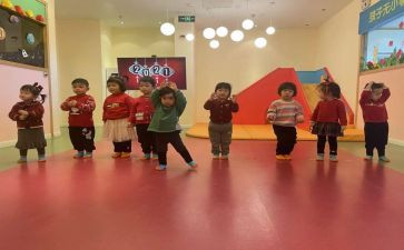 元旦迎新年活动方案6篇