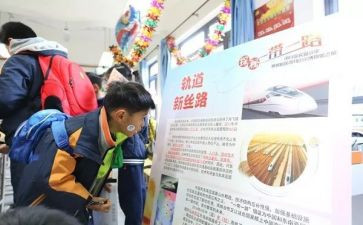 校迎新晚会活动策划优质6篇