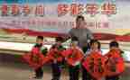 幼儿园迎新年元旦活动方案8篇