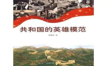 英雄梦作文600字优秀6篇