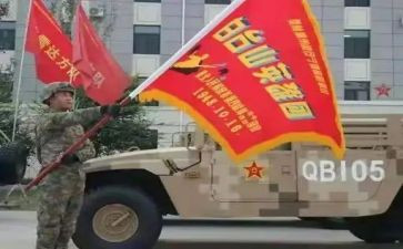 三国英雄榜作文7篇