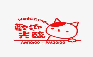 营业员月工作总结范文参考5篇