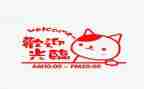 营业员月工作总结范文参考5篇