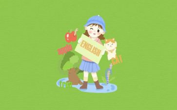 英语节心得体会模板8篇