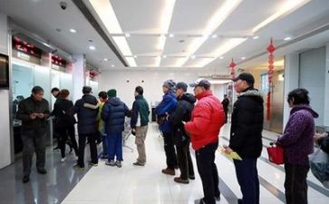 银行6一活动总结模板7篇