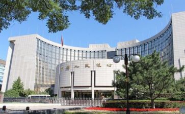 对银行调研报告7篇