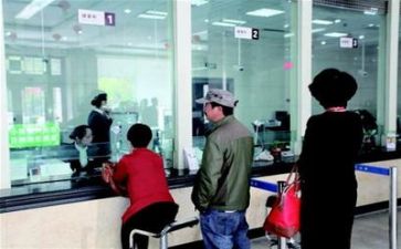 银行个人辞职报告精选6篇