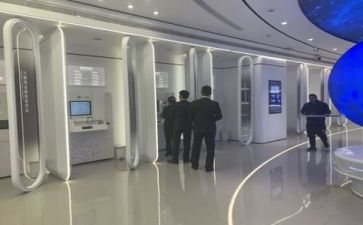 2024年度银行述职报告优质7篇