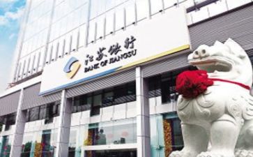 2024年银行年度个人总结推荐7篇