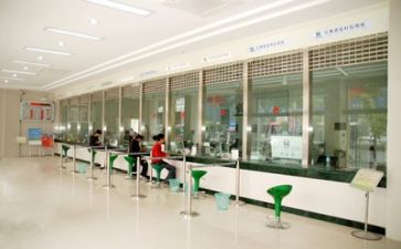 银行实习报告6篇