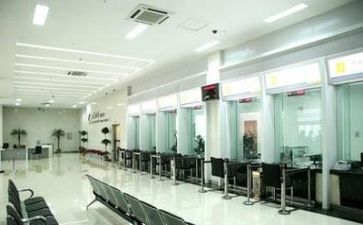 个人银行述职报告最新5篇