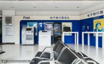银行工作总结工作总结优秀7篇