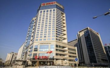 银行上半年工作总结最新7篇
