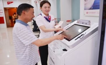 年度银行工作总结个人范文6篇