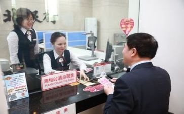 银行年终总结报告优质5篇