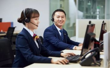 银行厅堂活动方案5篇