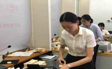 银行柜员工作总结心得8篇