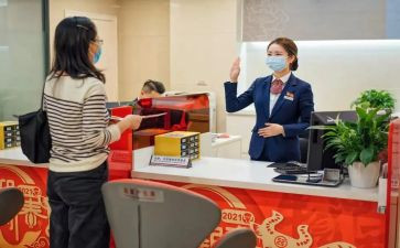 银行柜员心得优质6篇