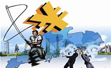 局招商引资工作汇报材料6篇