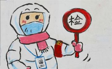 2024的疫情工作总结模板8篇