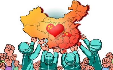 2023结合疫情工作计划6篇