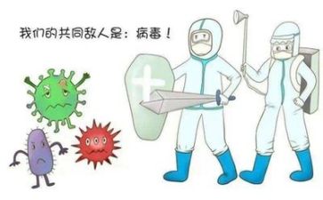 写疫情的作文500字6篇
