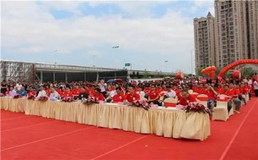 安全生产月启动仪式演讲稿5篇