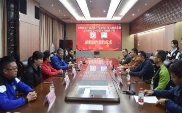 918升旗仪式演讲稿精选7篇