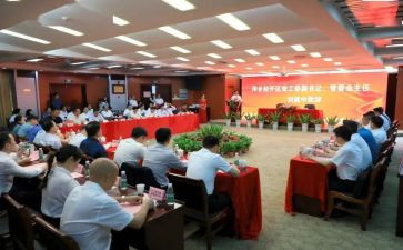 励志升旗仪式演讲稿6篇