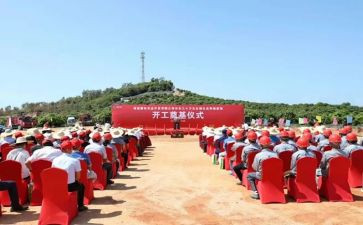战略合作签约仪式致辞稿6篇