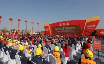 捐赠仪式捐赠方讲话稿推荐7篇