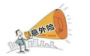 意外的发现作文通用6篇