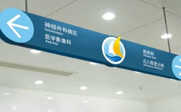医院最新个人总结范文5篇