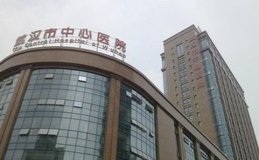 医院工作总结的范文参考5篇