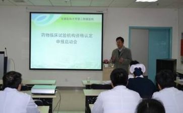 医院工作年度总结最新8篇