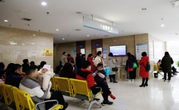 到医院调研报告6篇