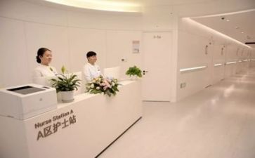 医院体会心得体会参考6篇