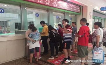 参观医院心得6篇